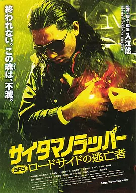 国产夫妇精品自在线